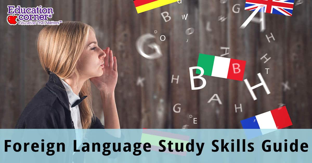 外语学习技能指南